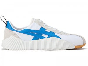 Men's Onitsuka Tiger Acromount Sneakers White | 6973-YHIJS