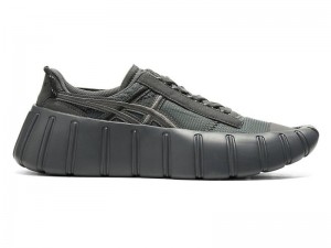 Men's Onitsuka Tiger Gigatia Sneakers Grey | 9142-AYGKM