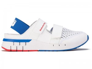 Men's Onitsuka Tiger Rebilac Sandals White | 7216-OGLET