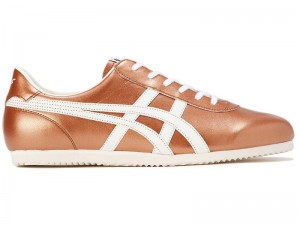 Men's Onitsuka Tiger Tai-chi-nm™ Sneakers Brown | 6213-SGCTP