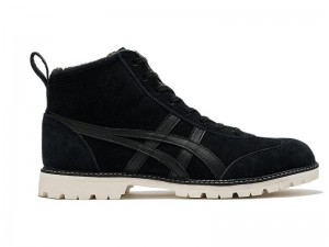 Women's Onitsuka Tiger Rinkans Boots Black | 5872-FBDTI