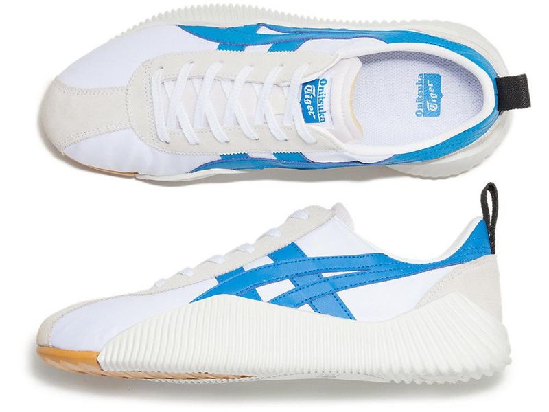 Men's Onitsuka Tiger Acromount Sneakers White | 6973-YHIJS