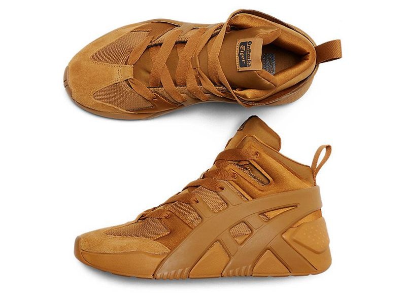 Men's Onitsuka Tiger Big Logo Trainer Puffed Boots Brown | 3697-HQLBZ